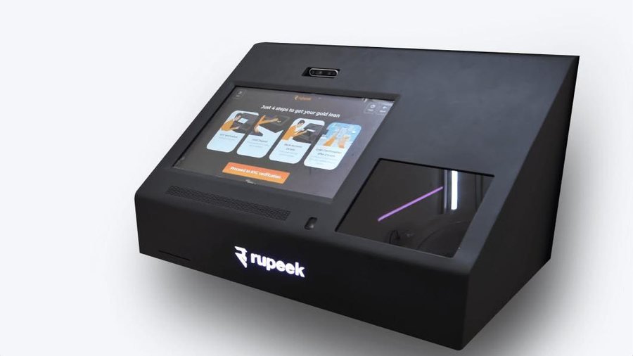 Gold Teller Machine — An ATM for gold loan.